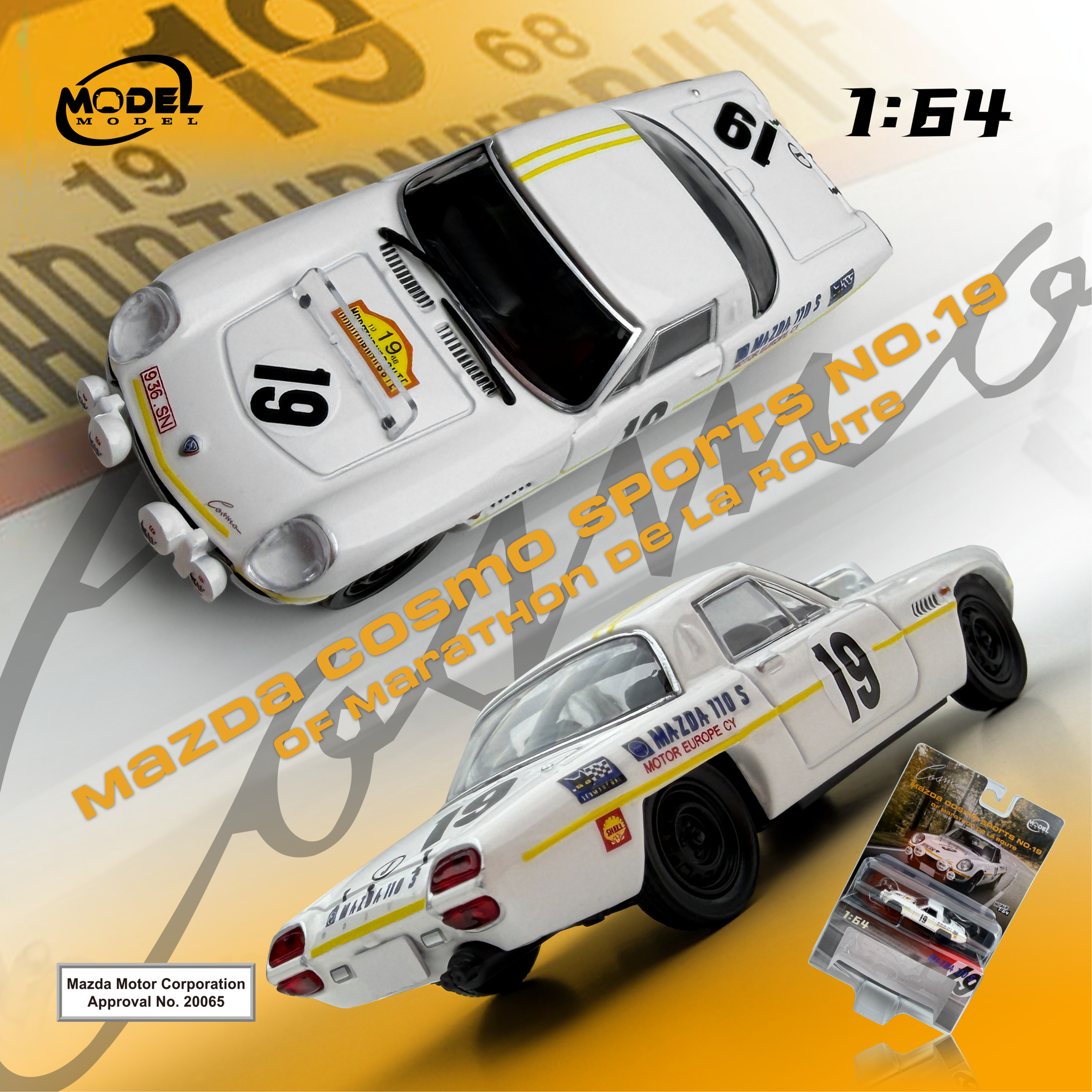 Mazda Cosmo Sport 110S #19 Dernier/Deprez/Ackermans Marathon de la Route Nürburgring 84H 1968 1:64 ModelModel