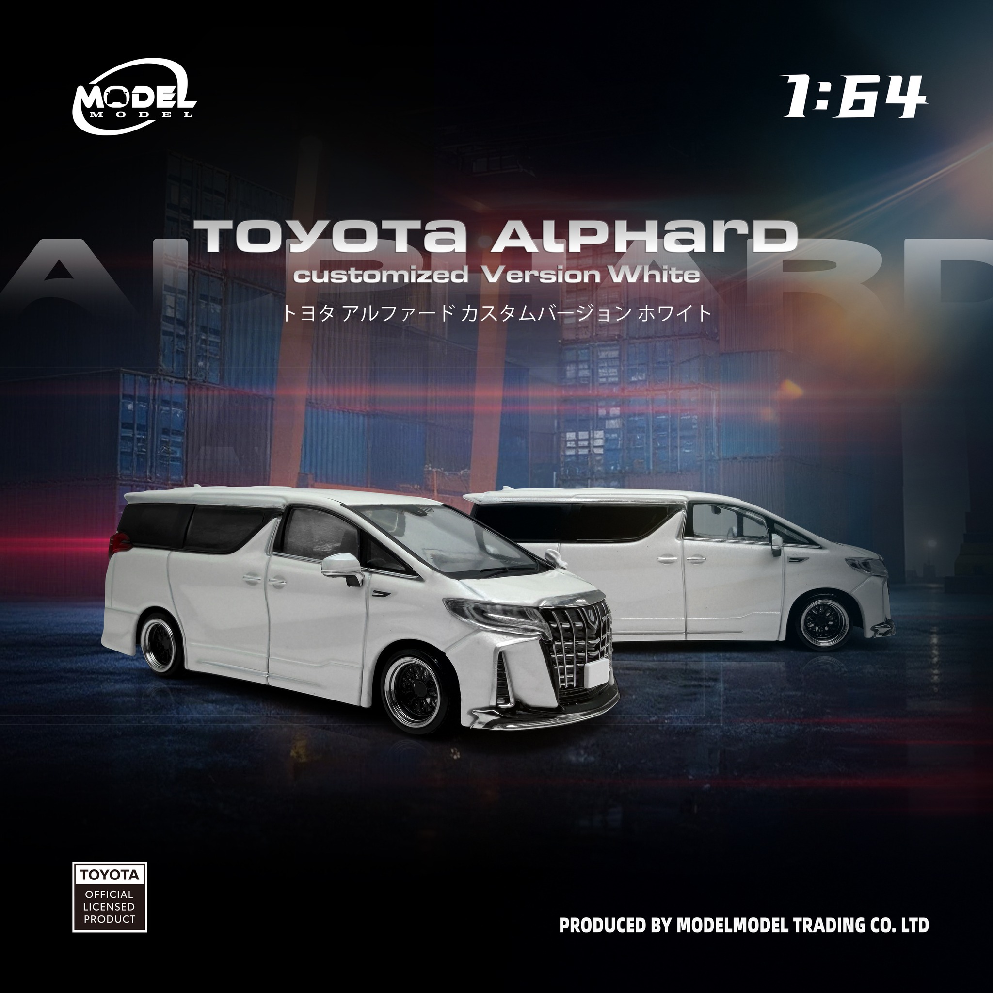 Toyota Alphard Customized Version white 1:64 ModelModel