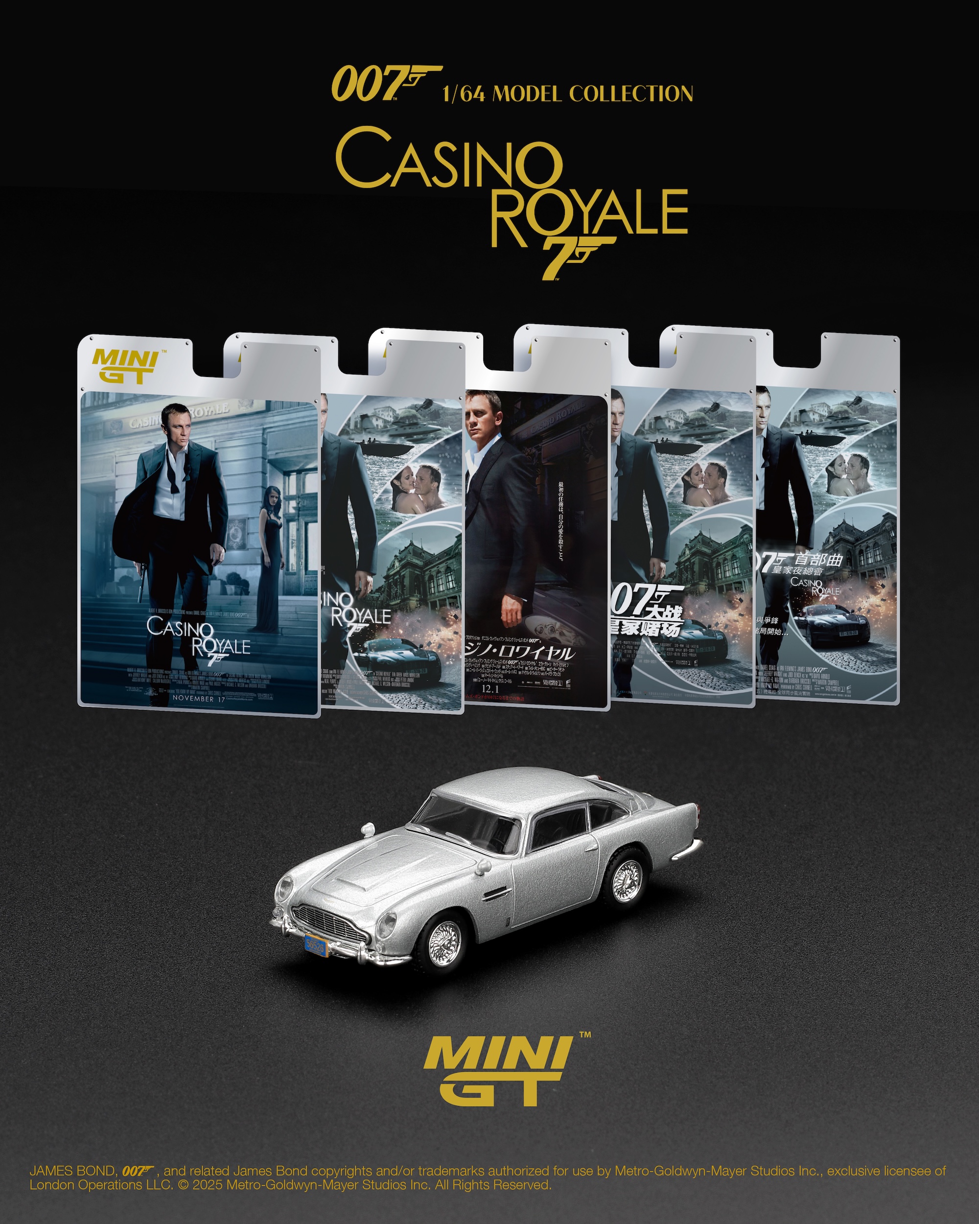 Aston Martin DB5 *Casino Royal* 2006 silver English Blister Packaging 1:64 Mini GT