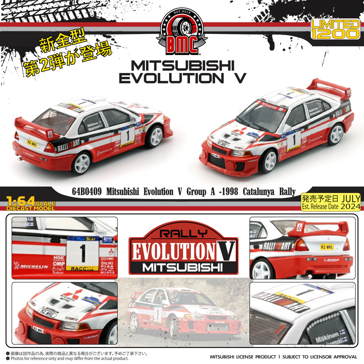 Mitsubishi Lancer EVO V Mitsubishi Ralliart #1 T.Mäkinen/R.Mannisenmäki Group A Rallye Catalunya 1998 1:64 BM Creations