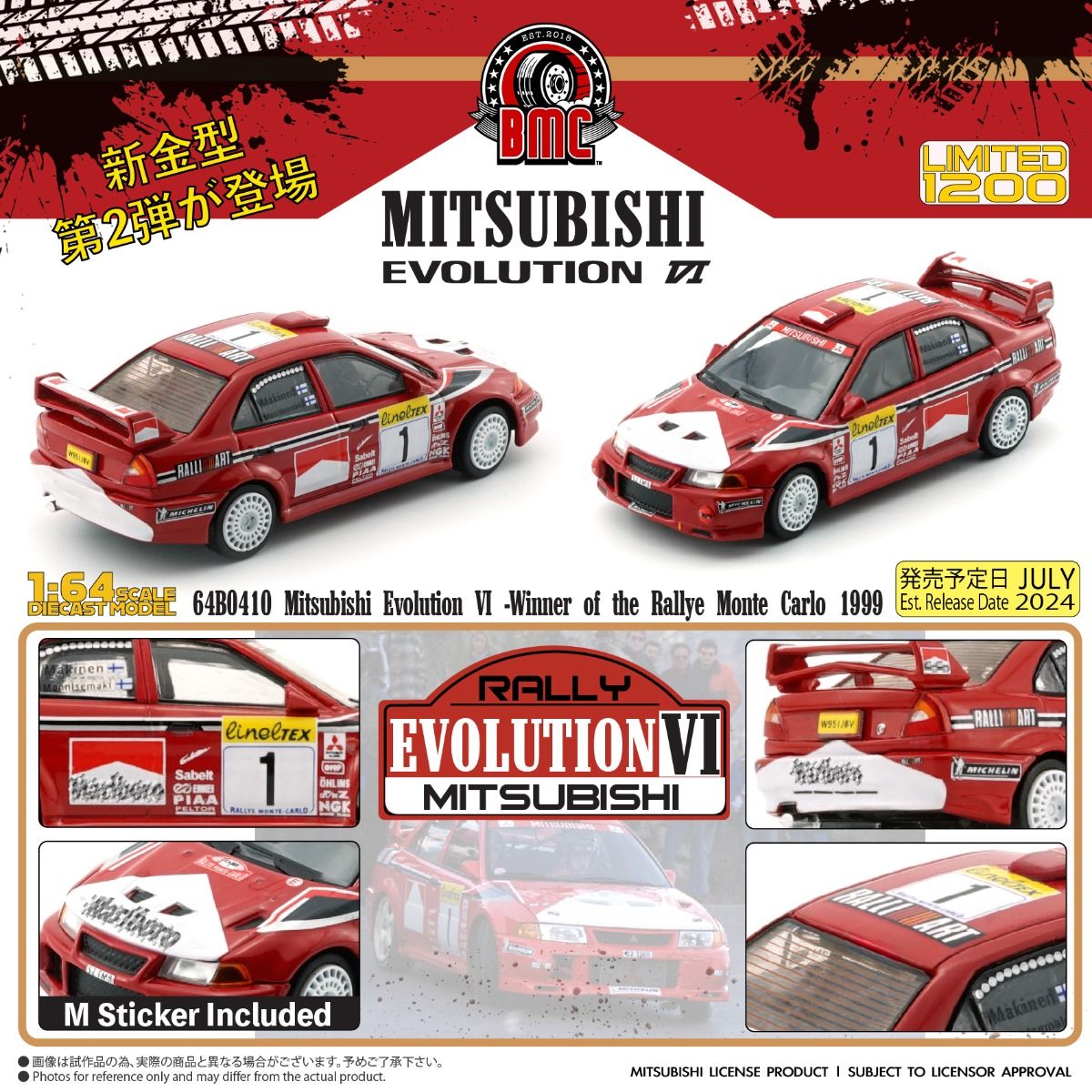 Mitsubishi Lancer EVO VI Marlboro Mitsubishi Ralliart #1 T.Mäkinen/R.Mannisenmäki Winner Rally Monte Carlo 1999 1:64 BM Creations