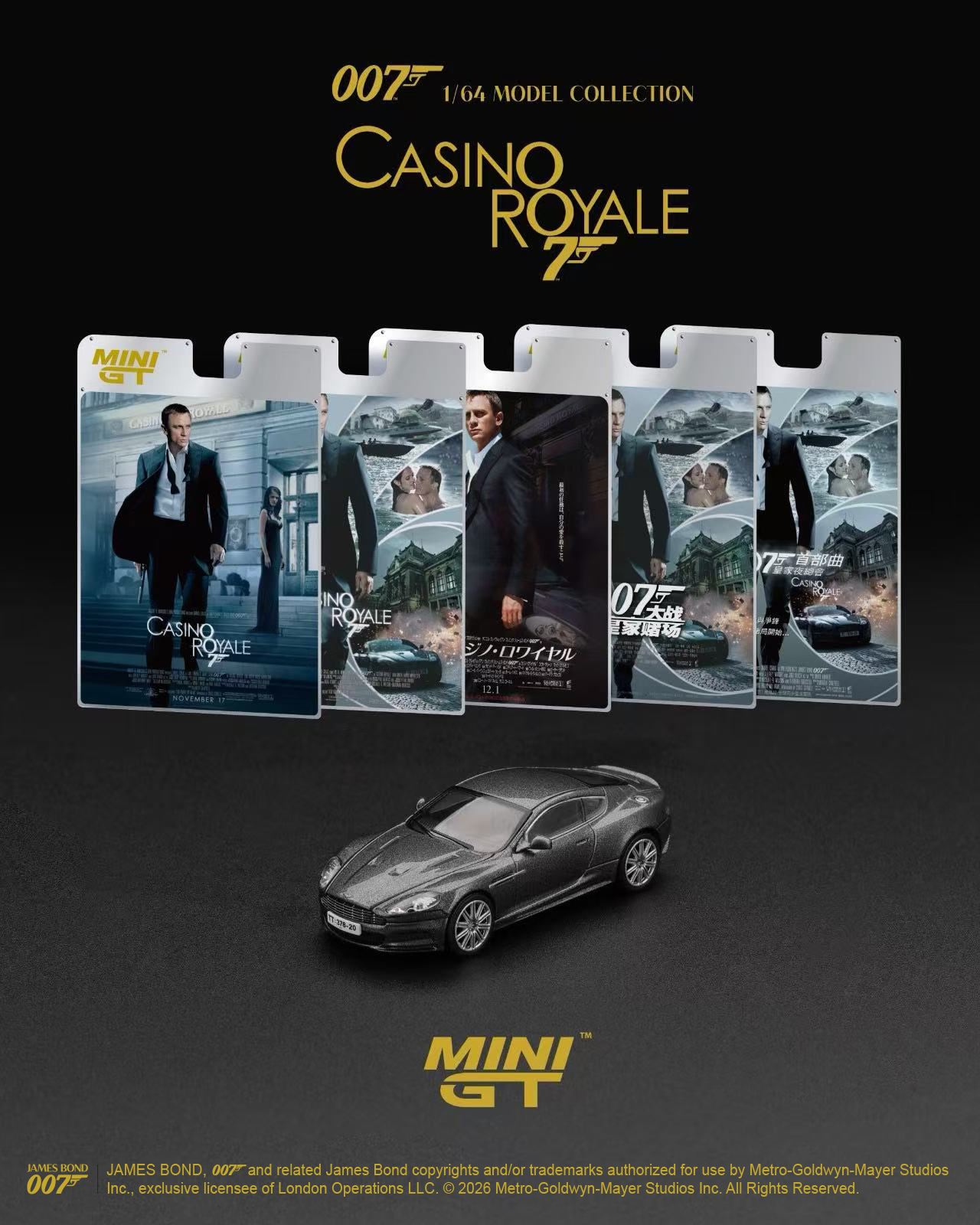 Aston Martin DBS *Casino Royale* 2006 English Packaging grey 1:64 Mini GT