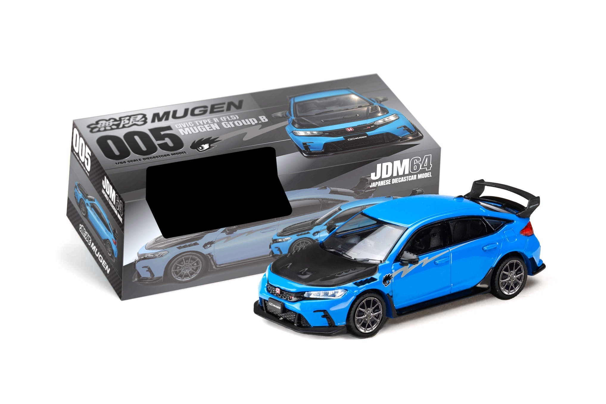 Honda Civic Type-R (FL5) MUGEN Group.B 2025 racing blue pearl 1:64 Hobby Japan