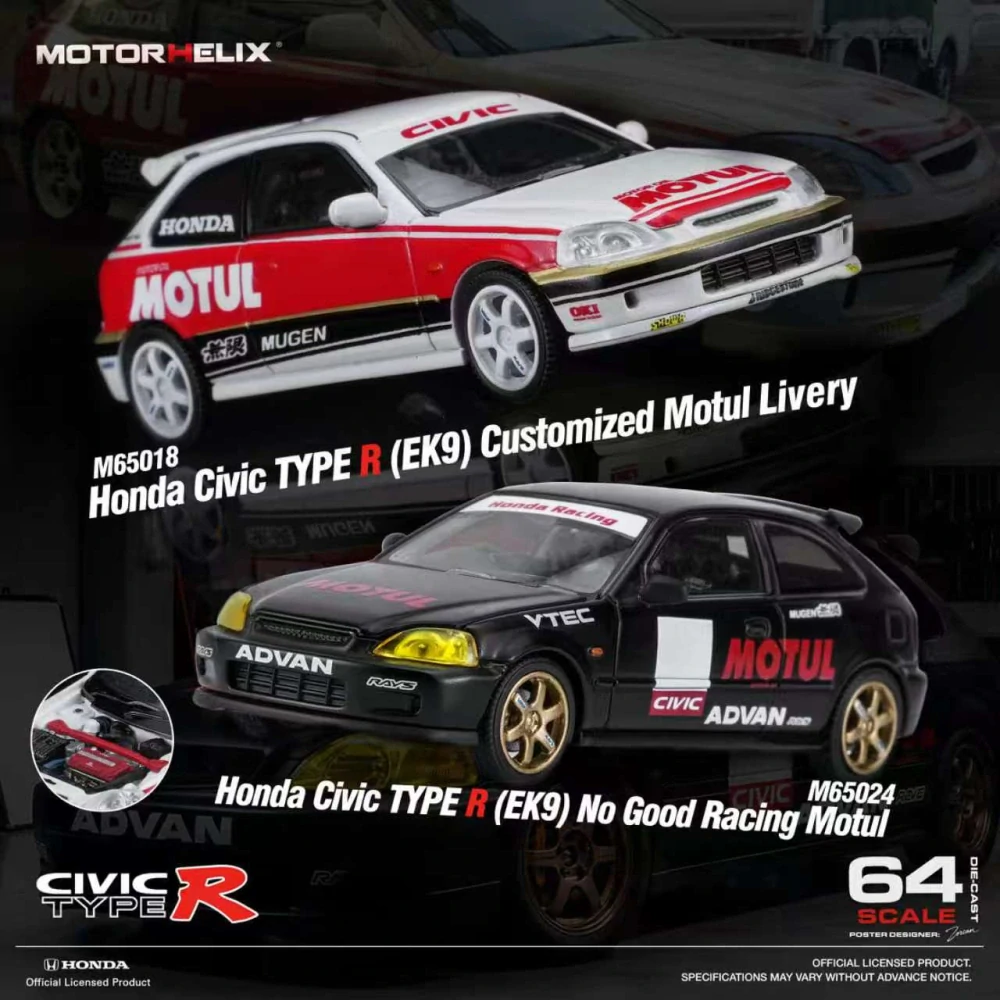 Honda Civic TYPE R (EK9) No Good Racing Motul black 1:64 Motorhelix