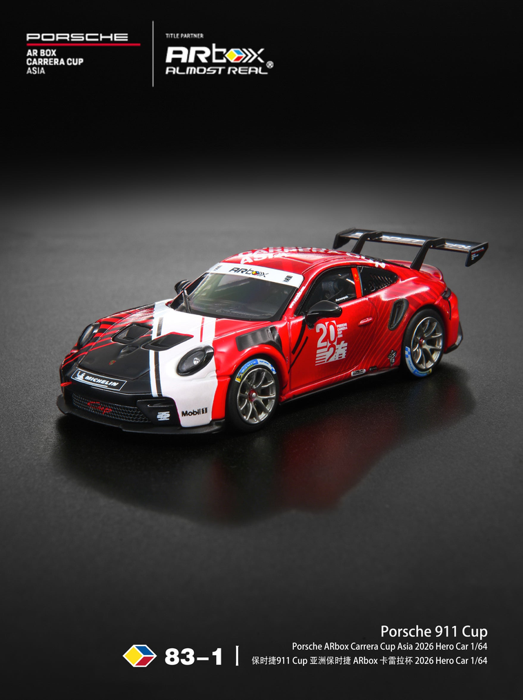 Porsche 911 Cup Porsche ARbox Carrera Cup Asia 2026 Hero Car red/white/black 1:64 Almost Real