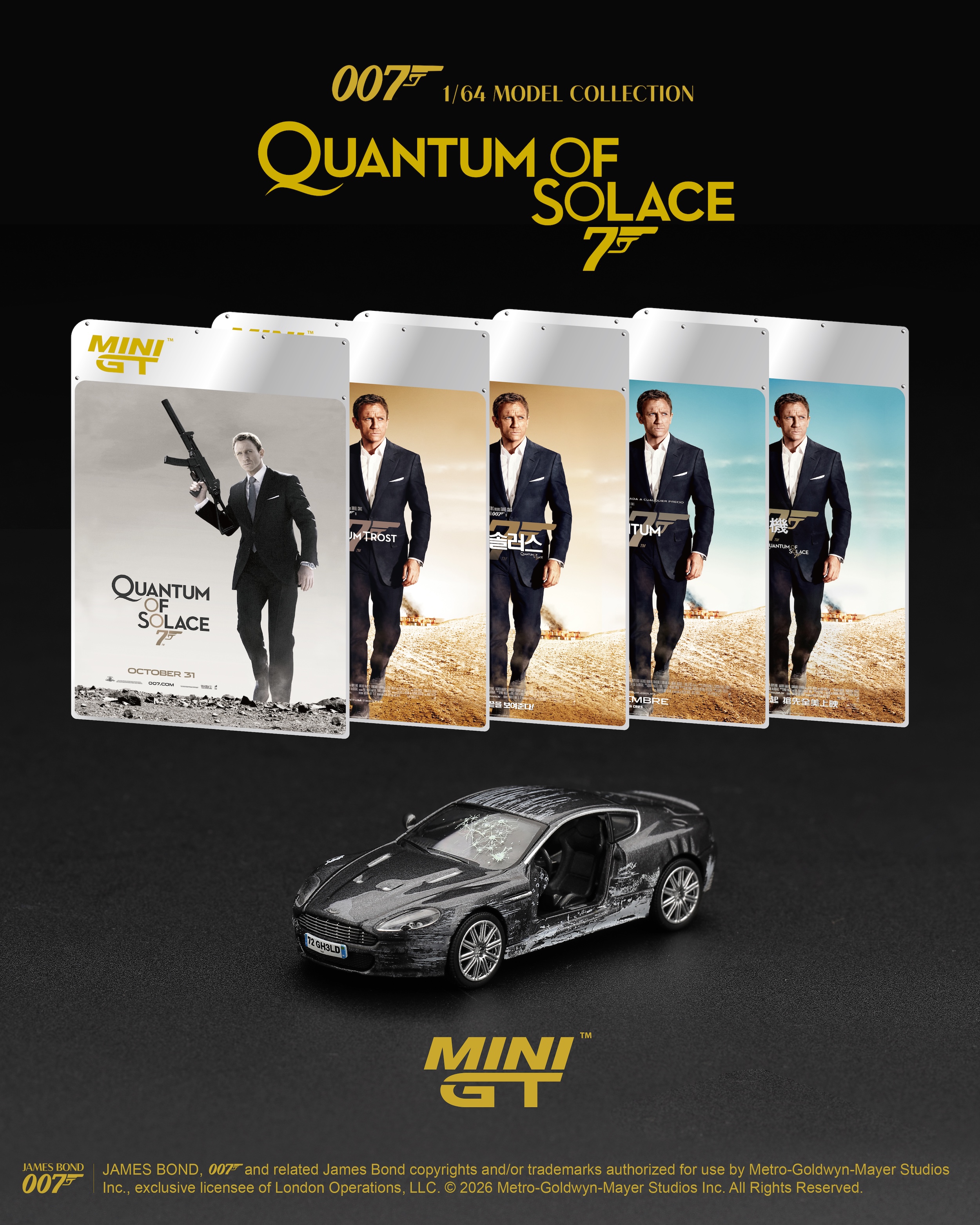 Aston Martin BDS *Quantum of Solace* 2008 English Blister Packaging 1:64 Mini GT