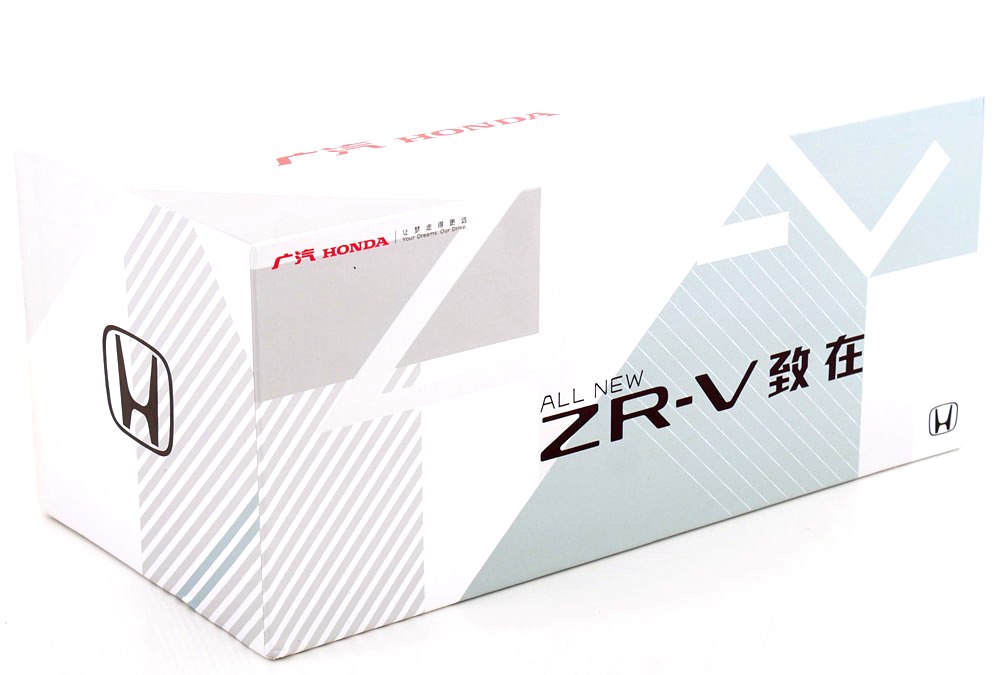 Honda ZR-V 2023 grey 1:18 Paudi Model