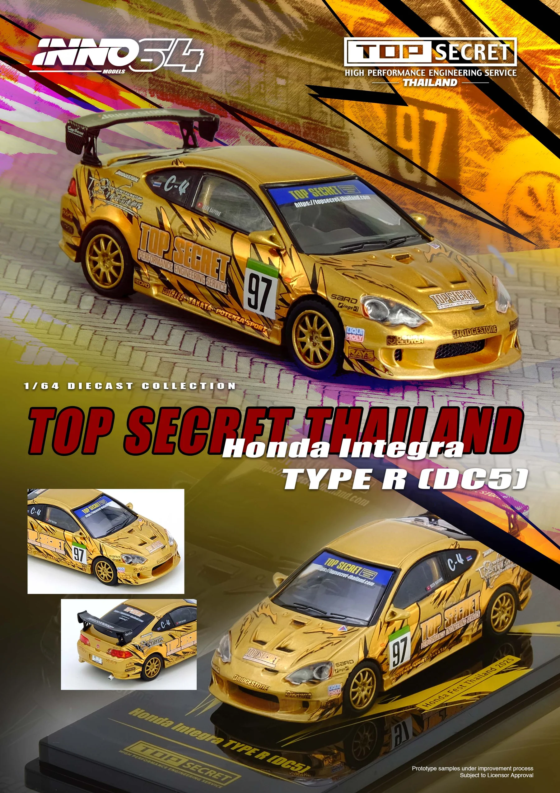 Honda Integra Type R (DC5) *TOP SECRET Thailand* 2025 gold 1:64 Inno Models
