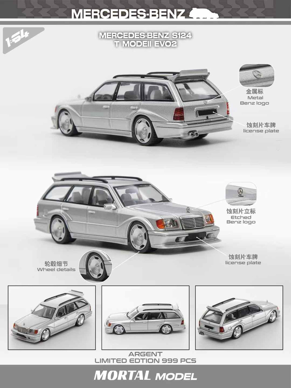 Mercedes-Benz S124 T MODEll Evo 2 argent 1:64 Mortal Model
