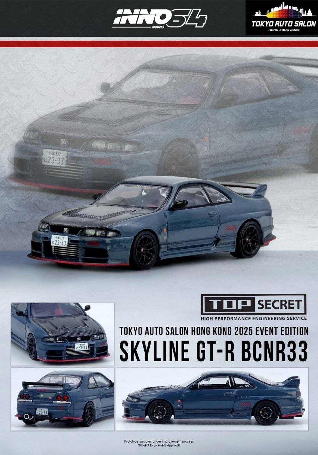 Nissan Skyline GT-R BCNR33 Top Secret Tokyo Auto Salon Hong 2025 blue 1:64 Inno Models