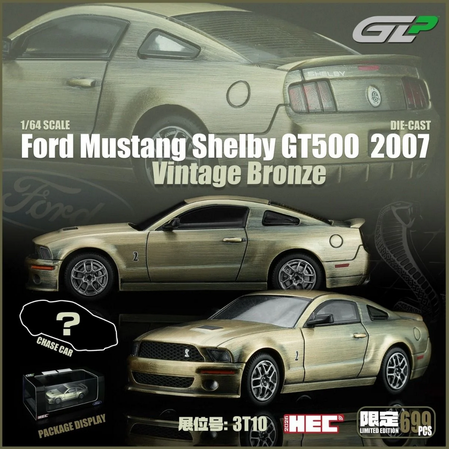 Ford Mustang Shelby GT500 2007 *HEC 2026* vintage bronze 1:64 Motorhelix x Greenlight