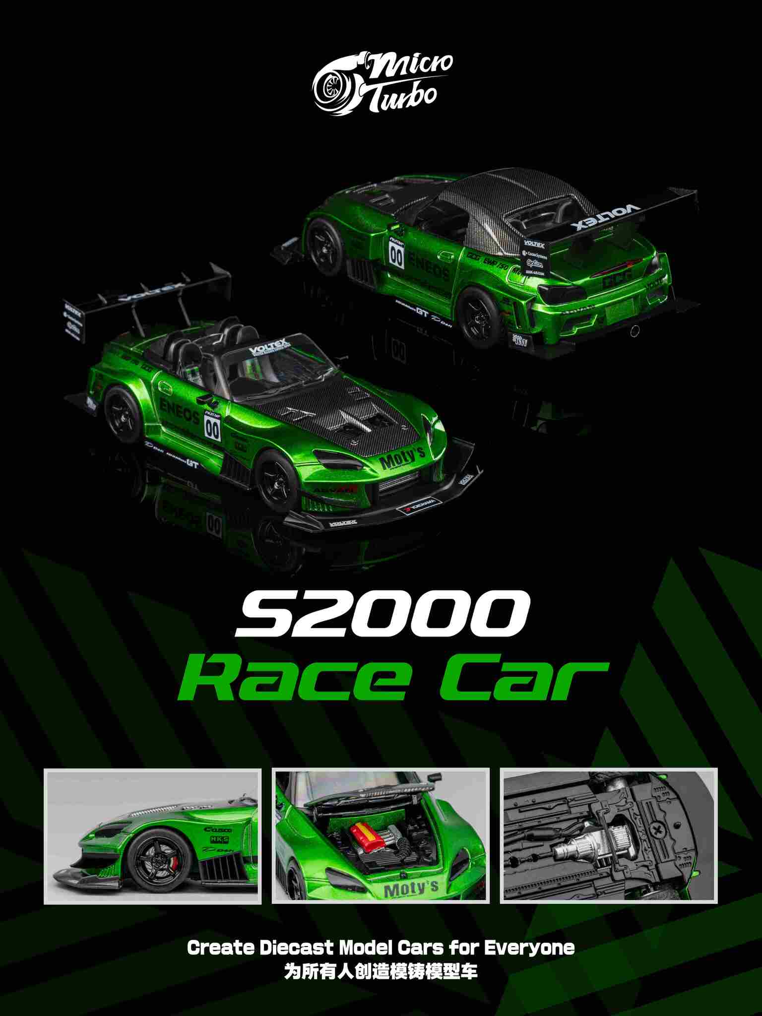 Honda Custom S2000 Race Car metallic green 1:64 Microturbo