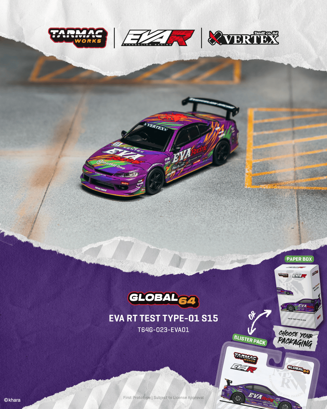 Nissan Silvia (S15) EVA RT Test Type-01 2025 1:64 Tarmac