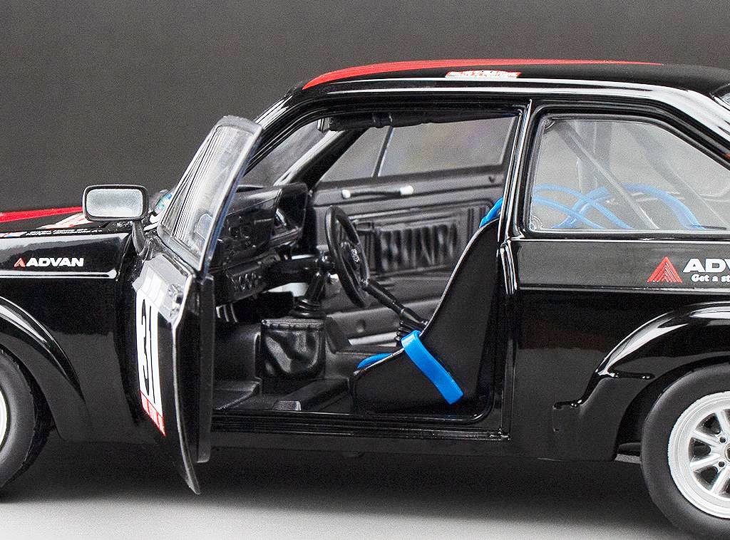 Ford Escort Mk II RS 1800 RHD #31 Shinozuka/Harris Rallye WM Rallye Portugal 1981 1:18 Sun Star