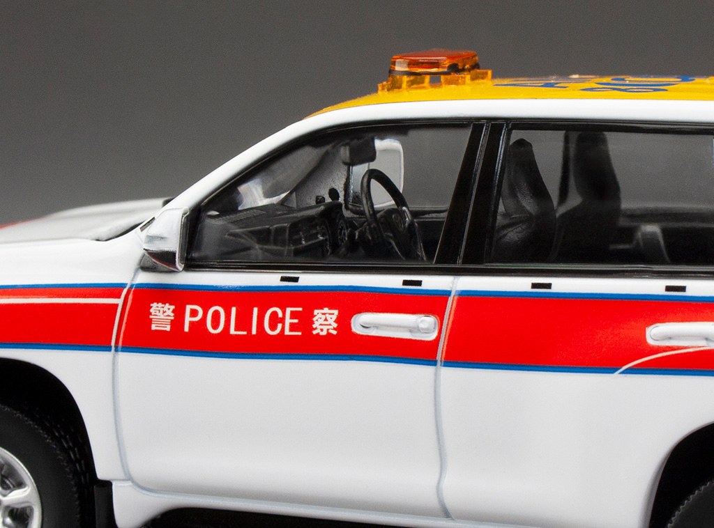 Toyota Land Cruiser Prado 2015 HK Airport District 1:43 Vitesse