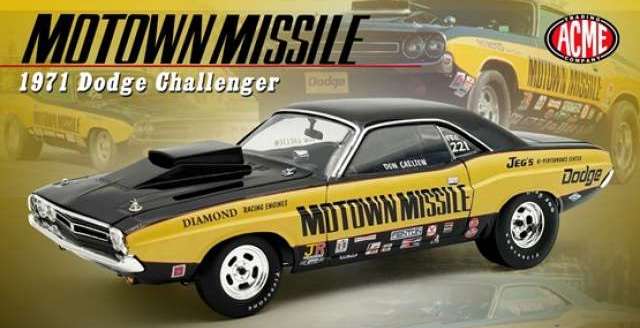 Dodge Challenger*Motown Missile* 1971 black/mustard 1:18 Acme Diecast
