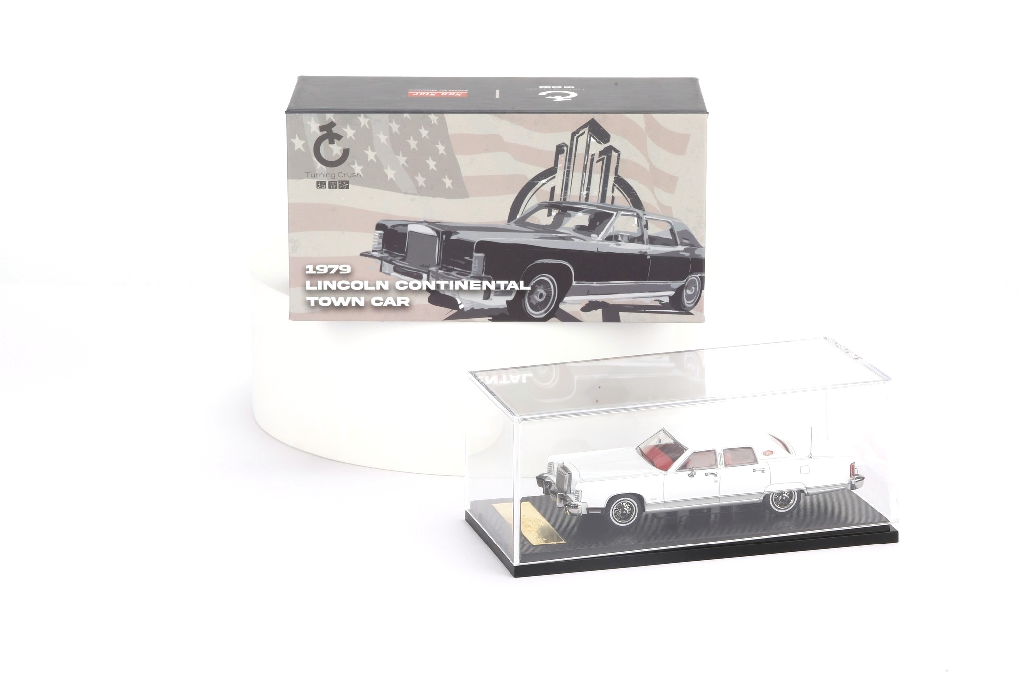 Lincoln Continental 1979 white 1:64 SunStar