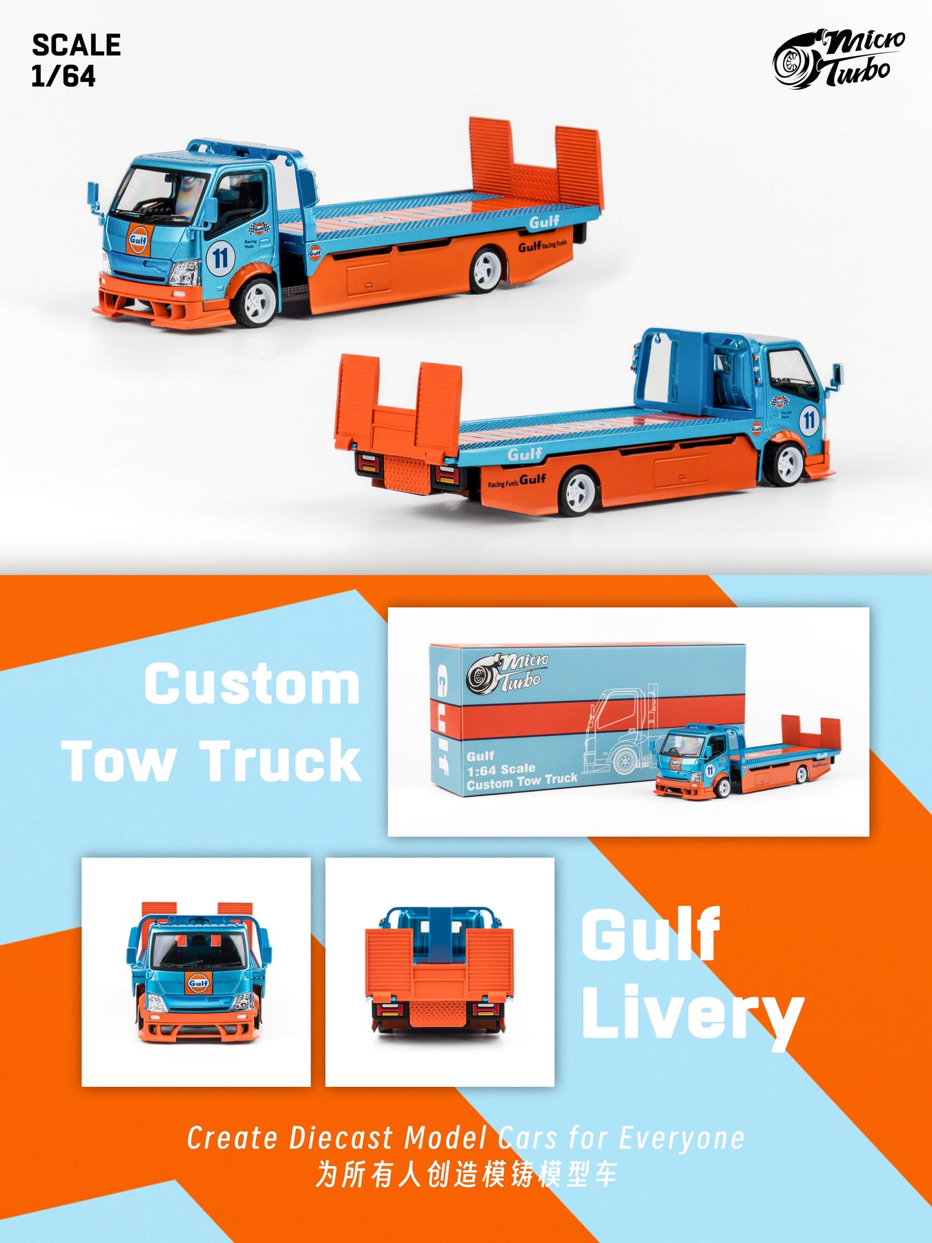 Custom Tow Truck *Gulf* blue/orange 1:64 Microturbo