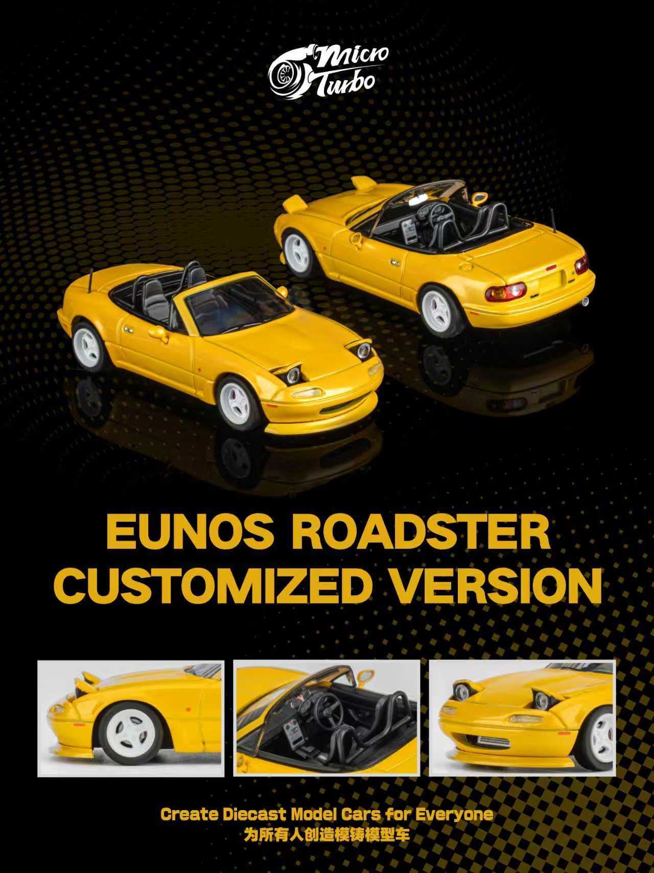 Mazda Custom MX5 metallic yellow 1:64 Microturbo