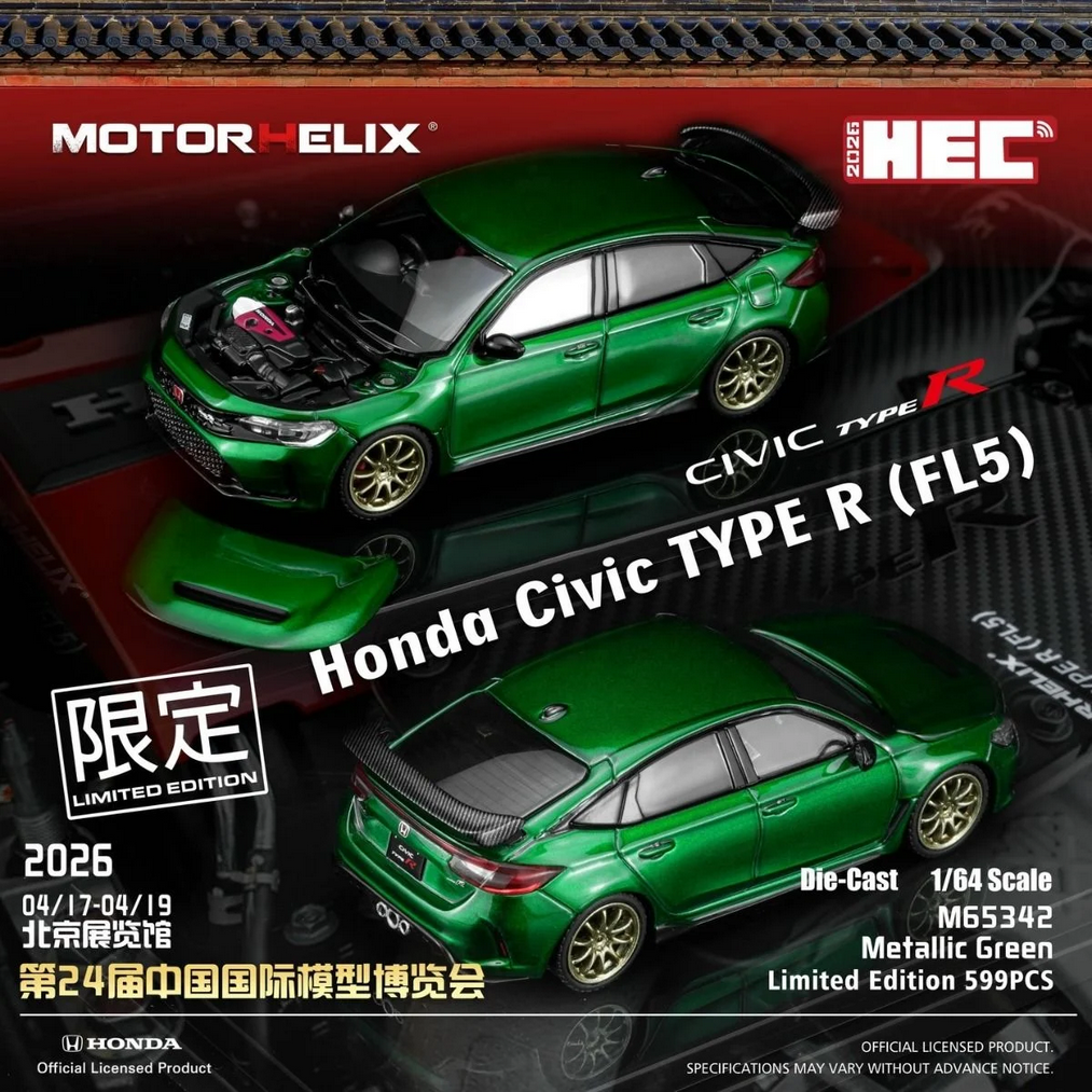 Honda Civic Type R (FL5) *HEC 2026* metallic green 1:64 Motorhelix