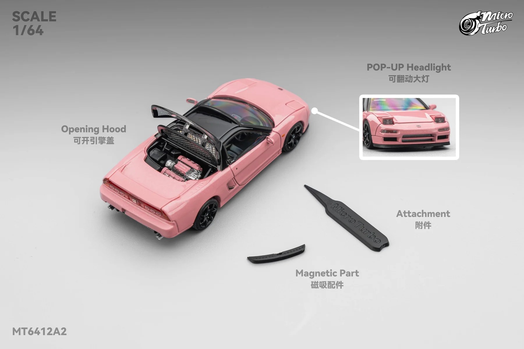Honda Custom NSX-R NA1 *Valentine's Day Special Edition* metallic pink 1:64 Microturbo