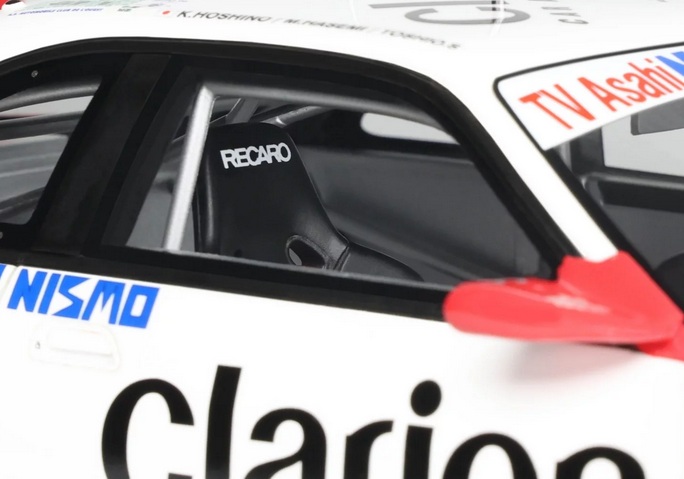 Nismo GT-R #23 Hoshino/Hasemi/Suzuki 24H Le Mans 1996 1:18 OttOmobile