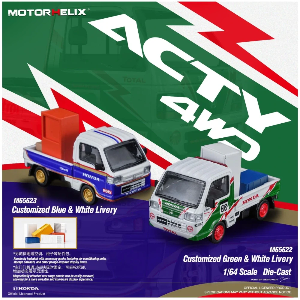 Honda ACTY 4WD (EK9) green/red/white 1:64 Motorhelix