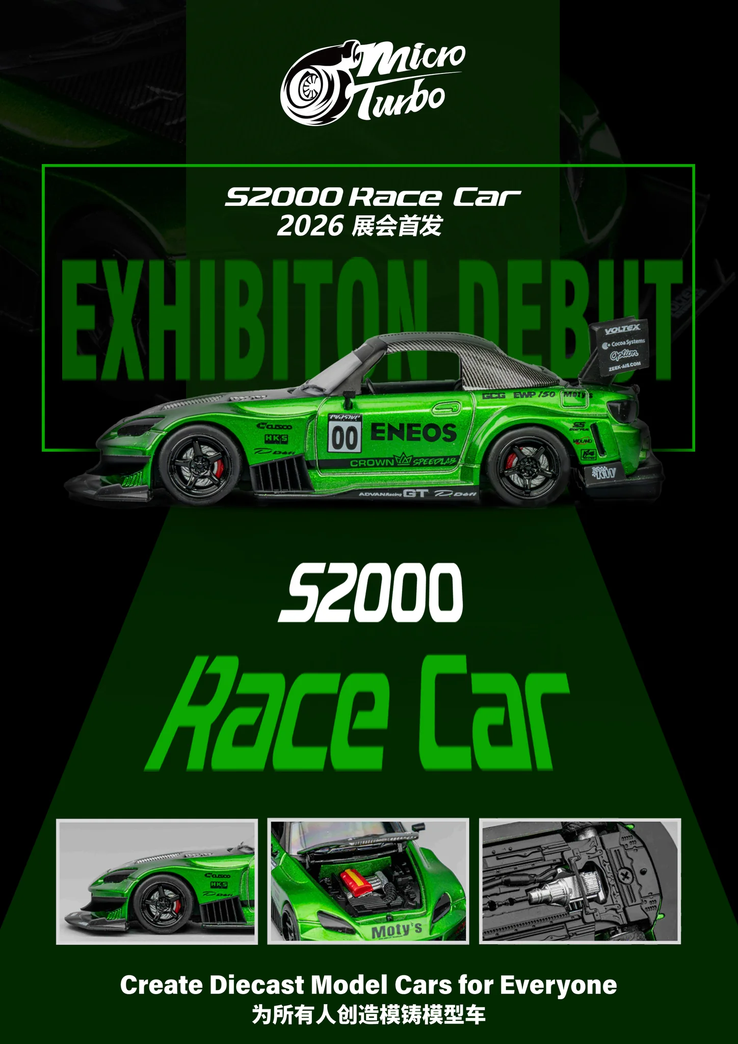 Honda Custom S2000 Race Car metallic green 1:64 Microturbo