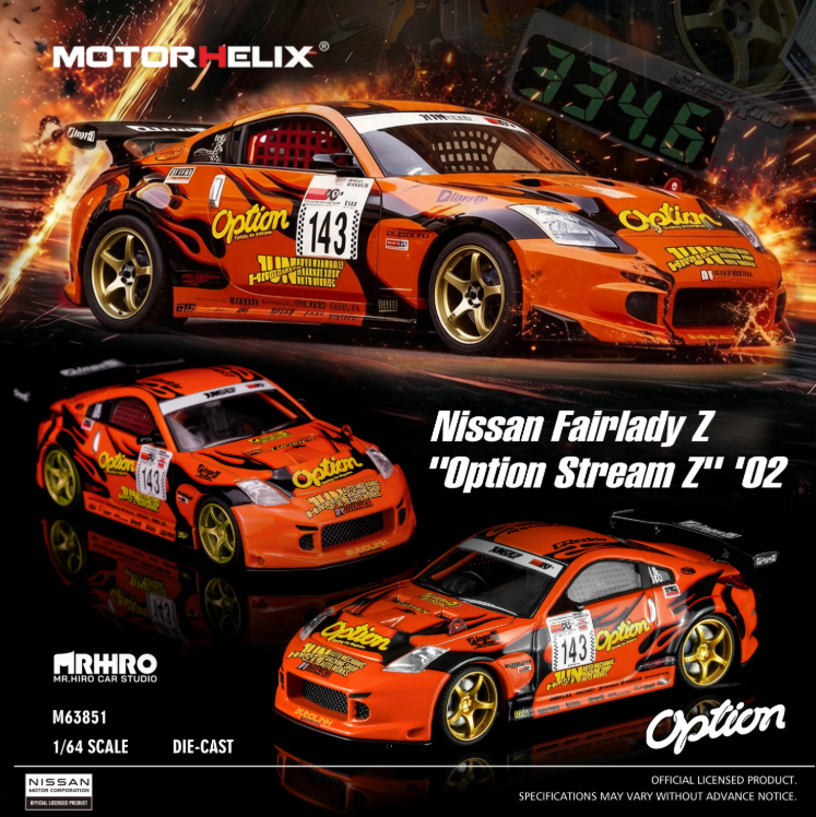 Nissan Fairlady Z *Option Stream Z* #143 orange 1:64 Motorhelix