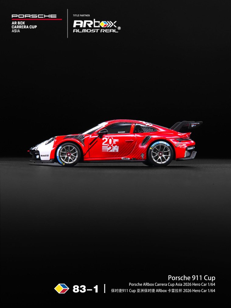 Porsche 911 Cup Porsche ARbox Carrera Cup Asia 2026 Hero Car red/white/black 1:64 Almost Real