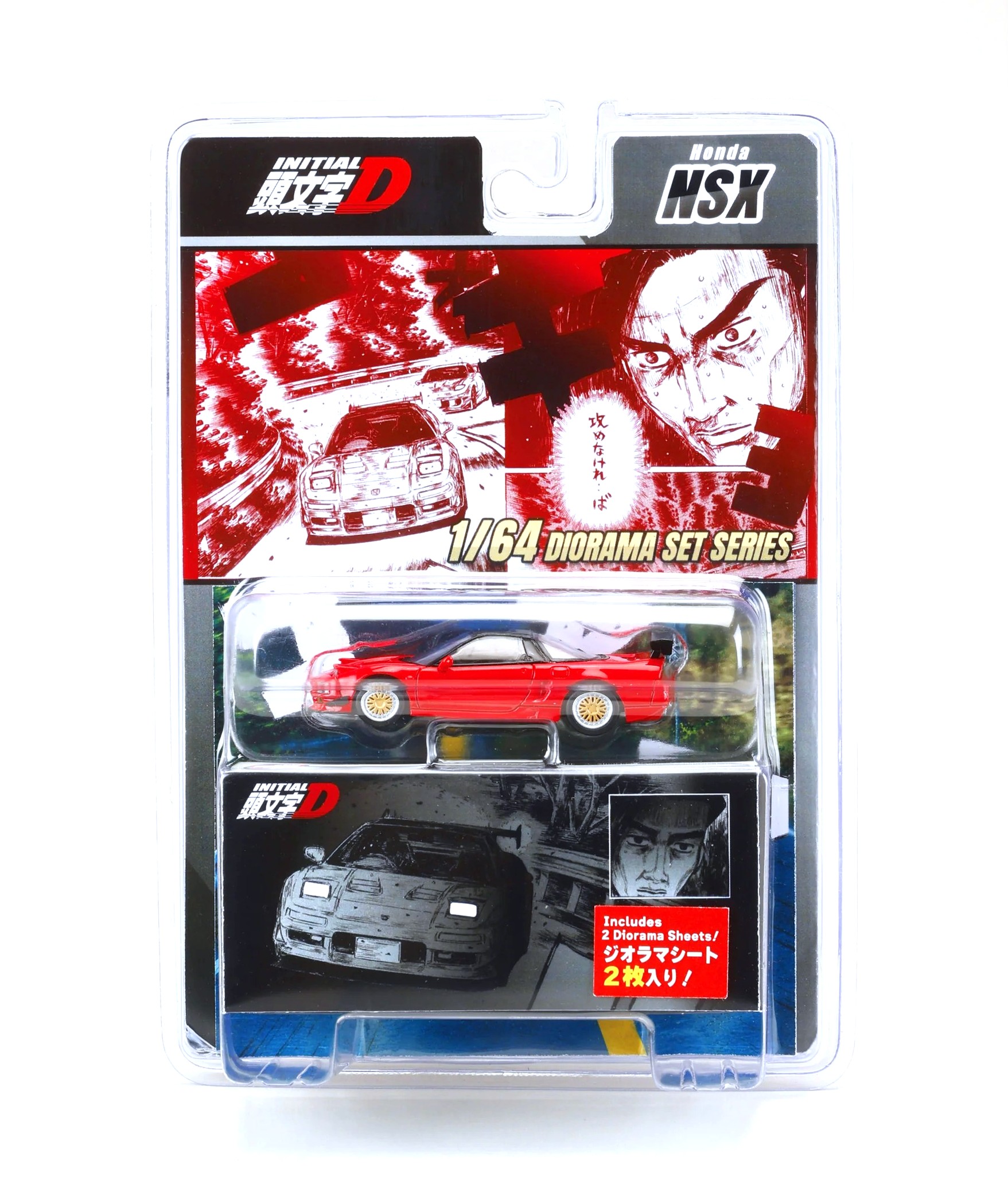 Honda NSX *INITIAL D* Go Hojo vs Keisuke Takahashi red 1:64 Hobby Japan