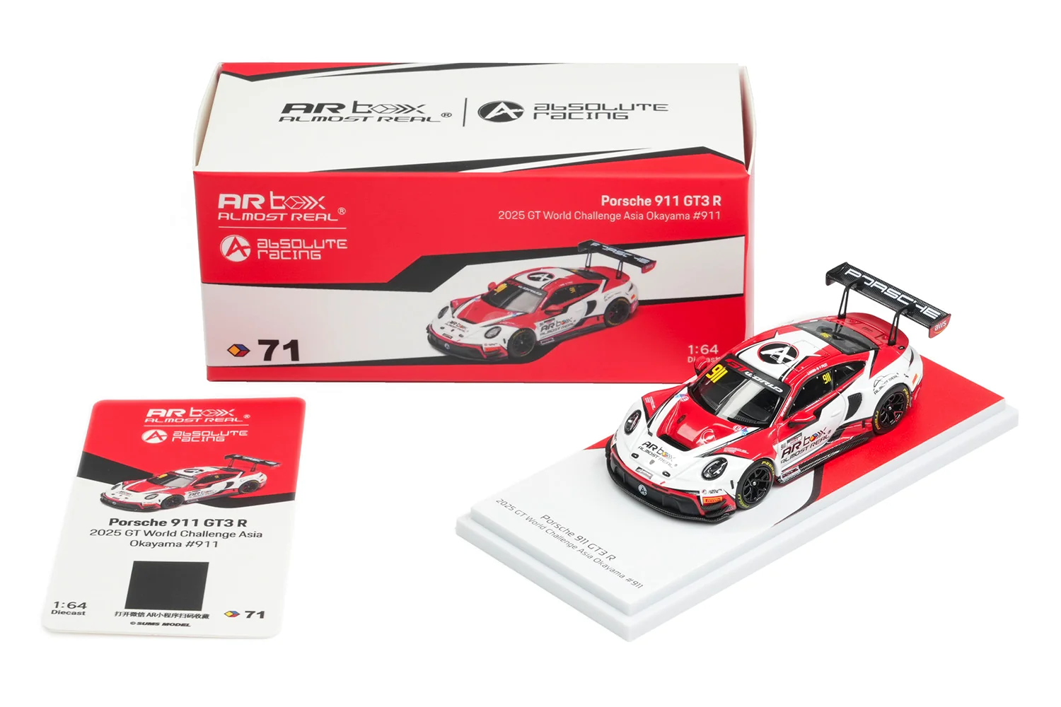 Porsche 911 GT3 R Absolute Racing #911 W.Zhongwei/P.Pilet Okayama GT World Challenge Asia 2025 1:64 Almost Real