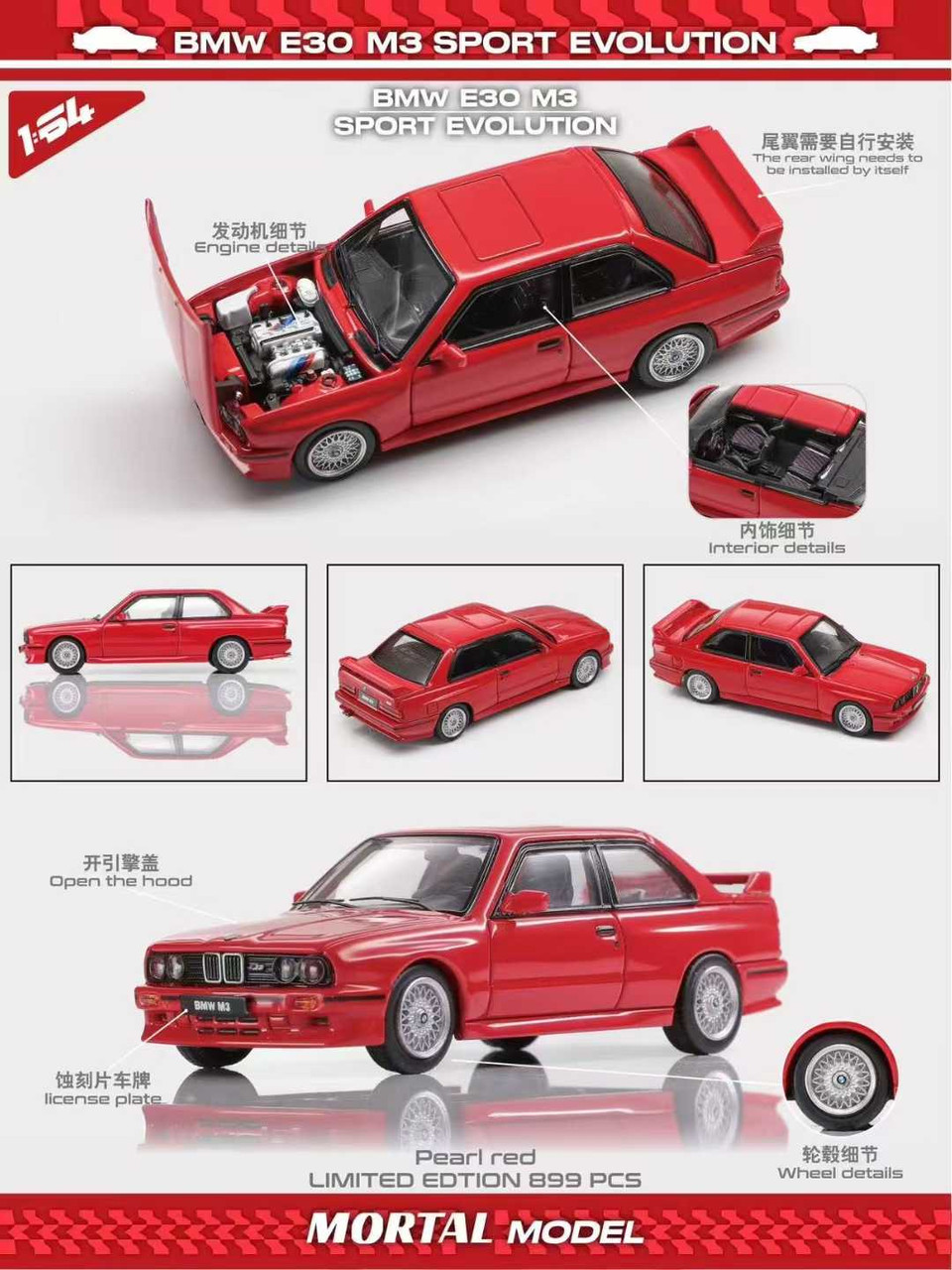 BMW E30 M3 Sport Evolution pearl red 1:64 Mortal Model
