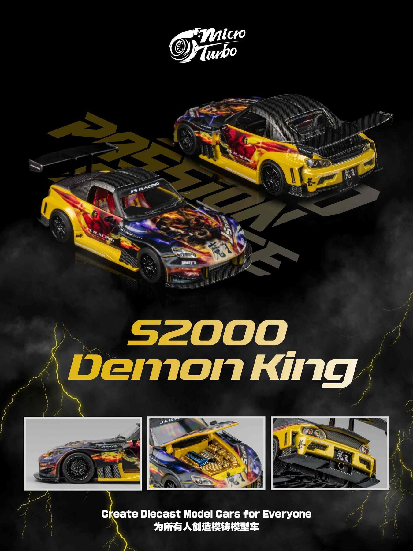 Honda JS Racing Custom S2000 *Damon King* 1:64 Microturbo