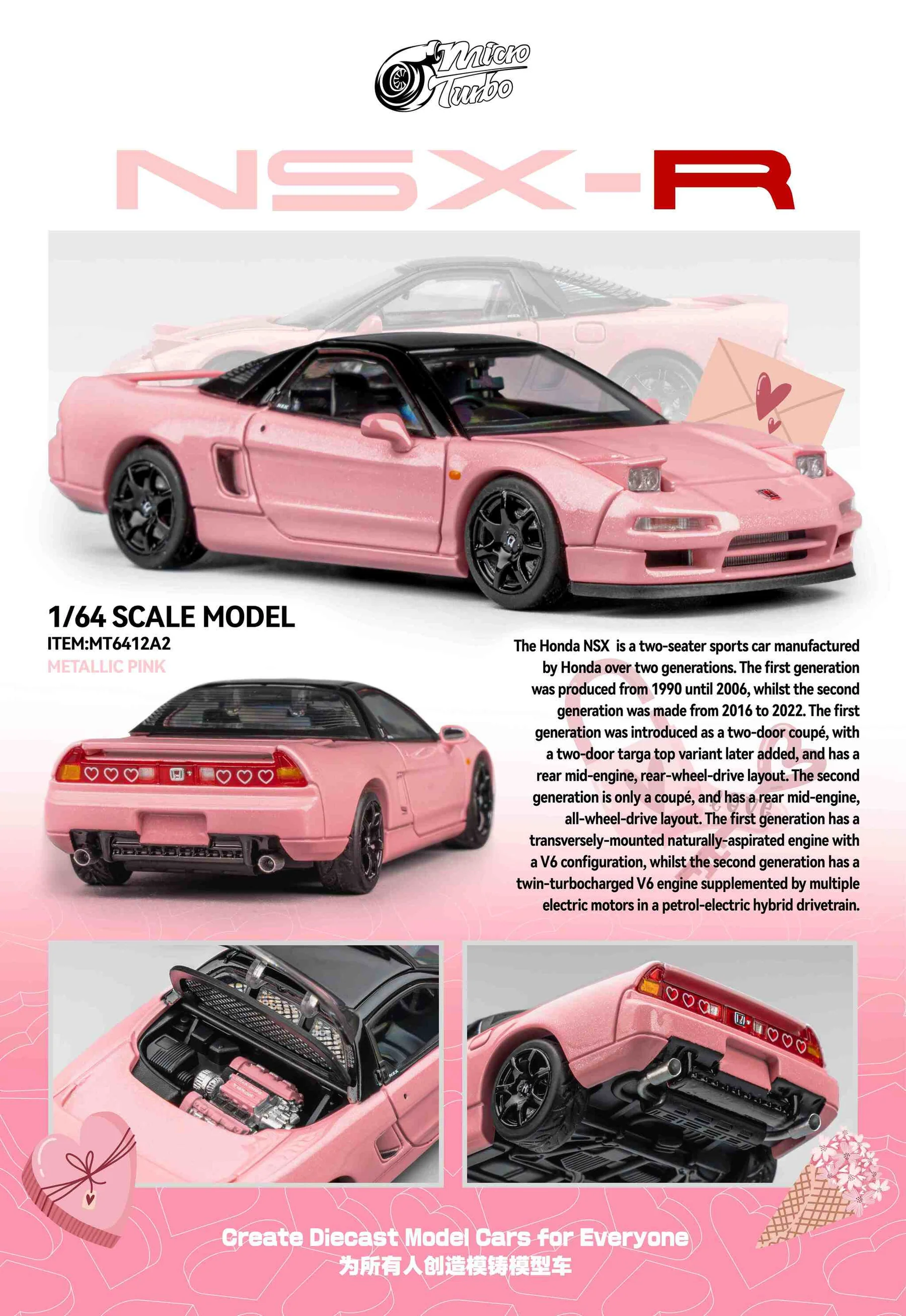 Honda Custom NSX-R NA1 *Valentine's Day Special Edition* metallic pink 1:64 Microturbo