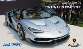 Lamborghini Centenario Roadster 1:12 Look Smart