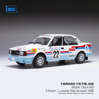 Škoda 130 LR #22 S.Kvaizar/J.Janecek Rallye Acropolis 1986 1:18 Ixo Models