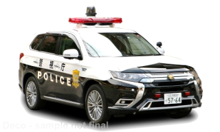 Mitsubishi Outlander Japan Police 2019 1:43 Vitesse