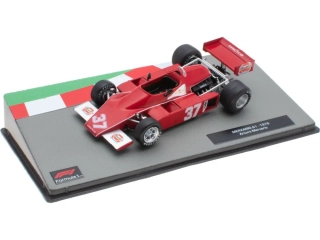Merzario A1 Ford #37 Arturo Merzario F1 1978 1:43 Altaya