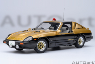 Nissan Fairlady Z S130 Seibu-Keisatsu Super Z 1:18 AUTOart