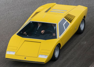 Lamborghini Countach LP500 Turns 50 yellow 1:43 AutoCult