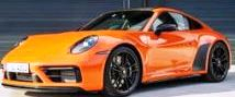 Porsche 992 Carrera 4 GTS 2023 orange 1:43 Solido