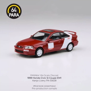 Honda Civic Si EM1 1999 Kanjo Livery 1:64 Para64