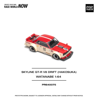 Nissan Skyline GT-R V8 Drift Hakosuka Watanabe 1:64 Pop Race