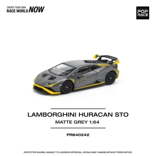 Lamborghini Huracan STO matte grey 1:64 Pop Race