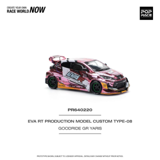 Toyota GR Yaris Type-08 1:64 Pop Race