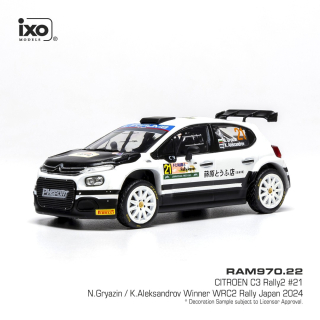 Citroen C3 Rally2 #21 Gryazin/Aleksandrov Rally Japan 2024 1:43 Ixo Models
