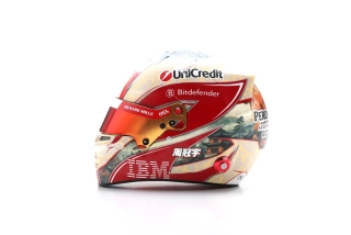 Helmet - Zhou Guanyu - Ferrari HP 2025 1:5 Look Smart Models