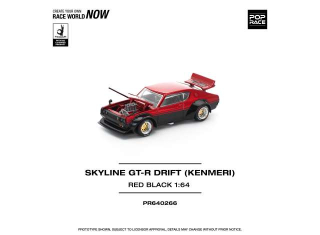Nissan Skyline GT-R Drift *KENMERI* red/black 1:64 Pop Race