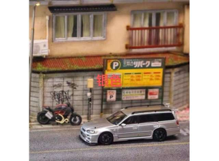 Nissan R34 Wagon silver with black rims 1:64 Street Weapon